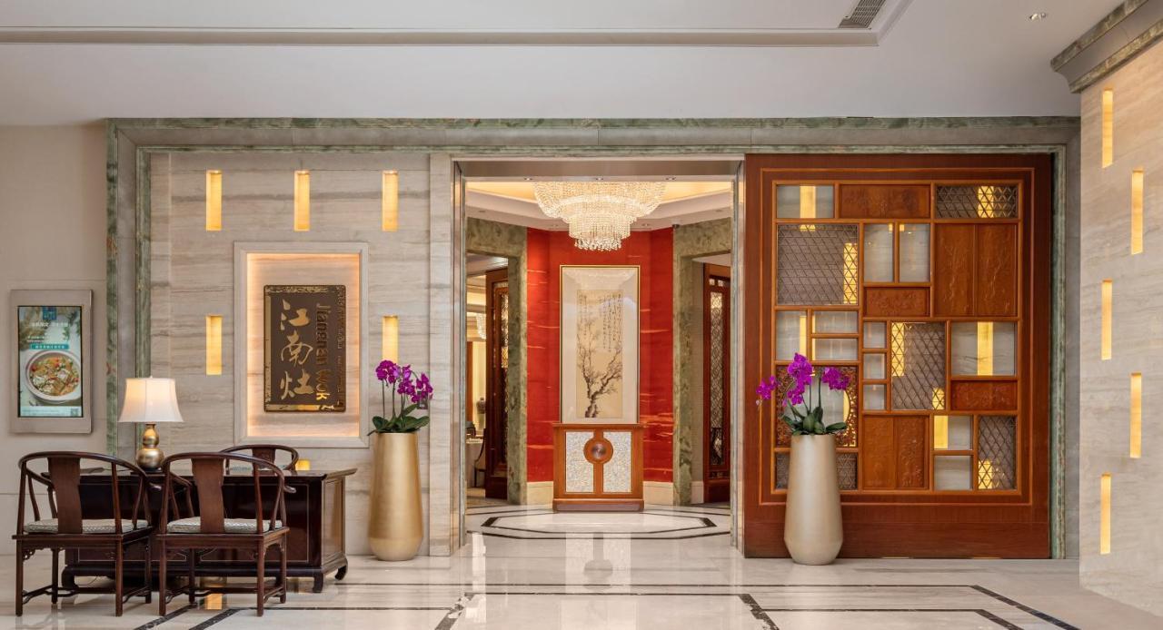 Shangri-La Nanjing Nanjing  Eksteriør bilde