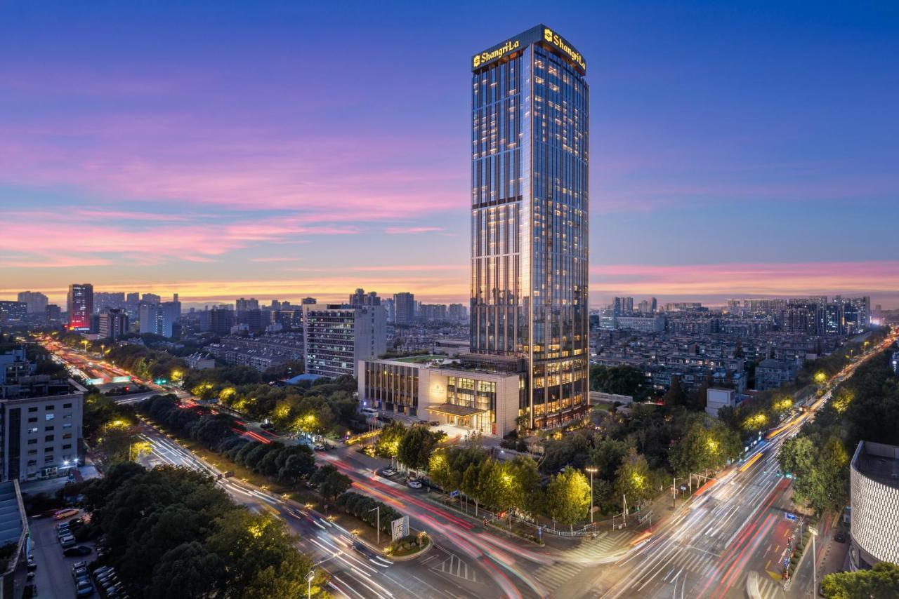 Shangri-La Nanjing Nanjing  Eksteriør bilde