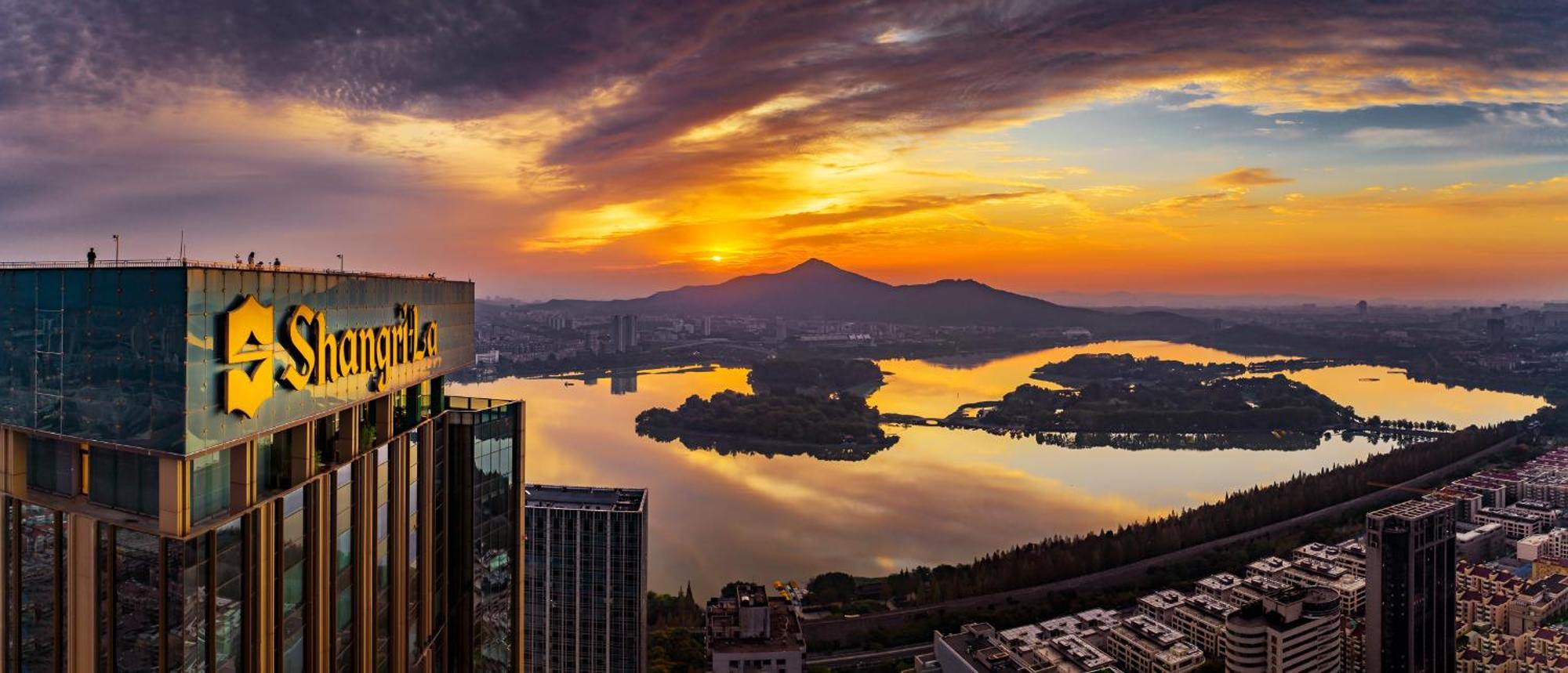 Shangri-La Nanjing Nanjing  Eksteriør bilde