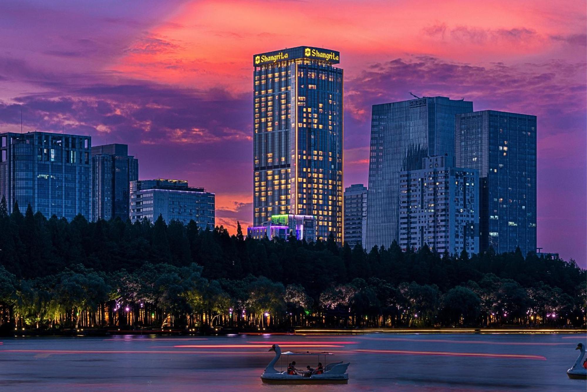 Shangri-La Nanjing Nanjing  Eksteriør bilde