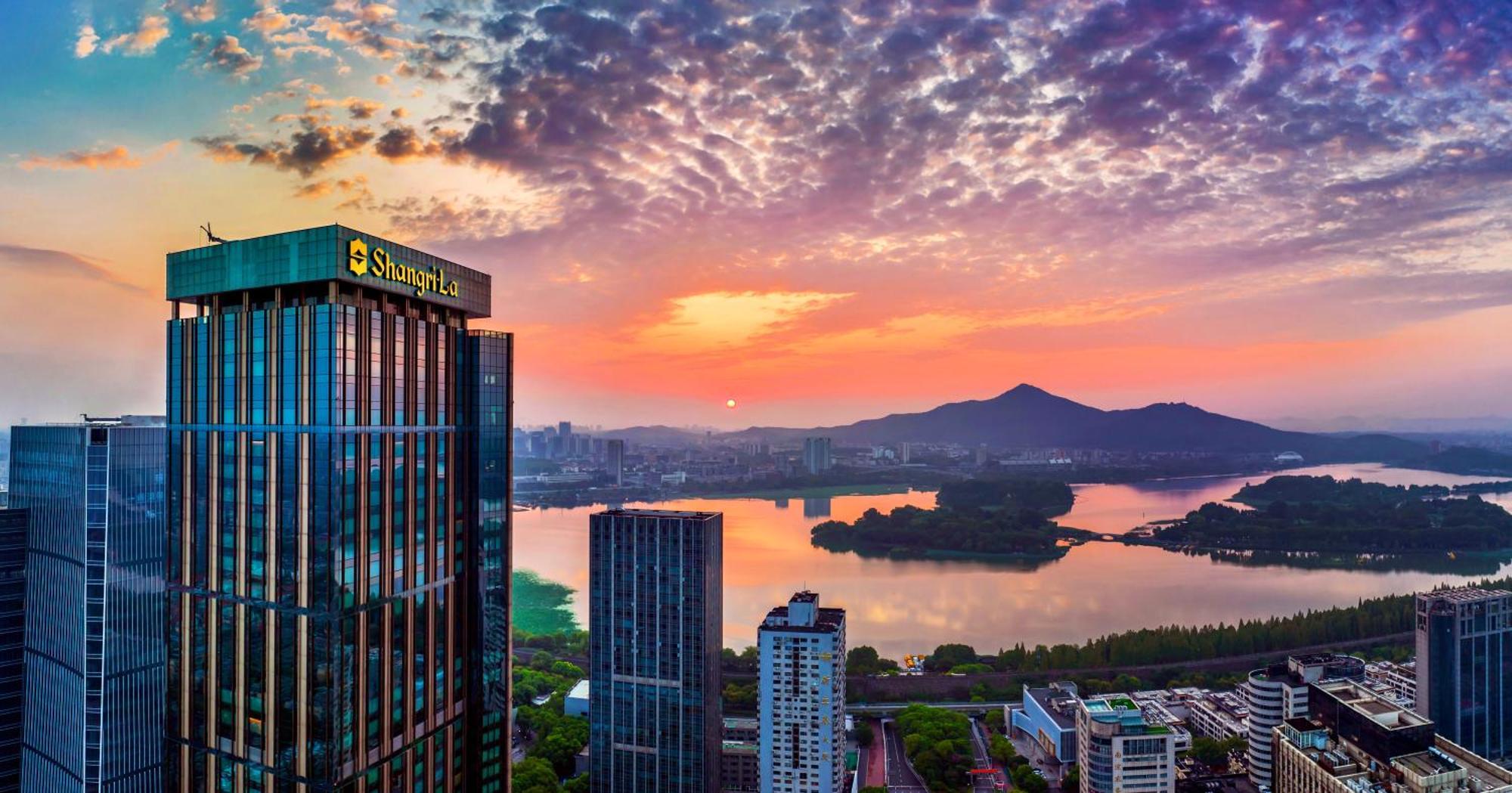 Shangri-La Nanjing Nanjing  Eksteriør bilde