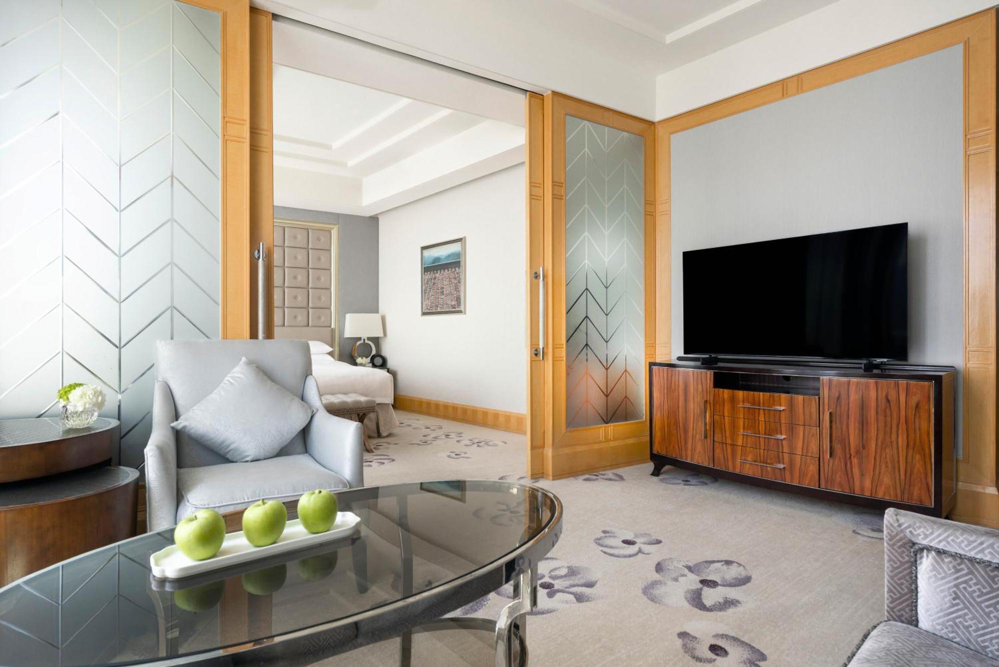 Shangri-La Nanjing Nanjing  Eksteriør bilde